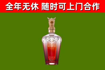 荥经县回收剑南春价格